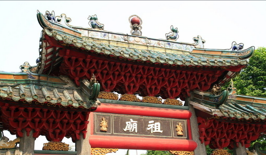 佛山镇,今广东省的佛山市,广东省下辖的一个地级市[1],佛山是一个具有