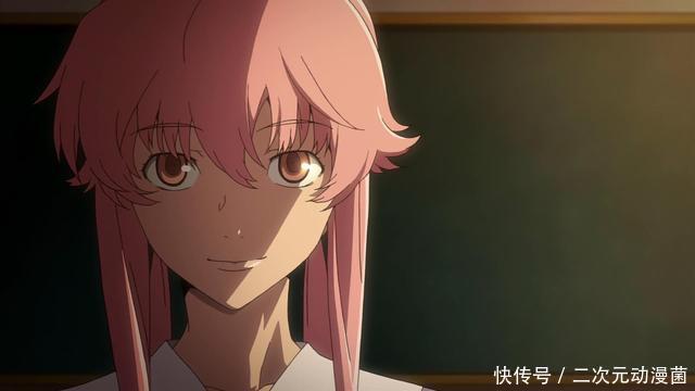 未来日记怎么不是纯爱番了?