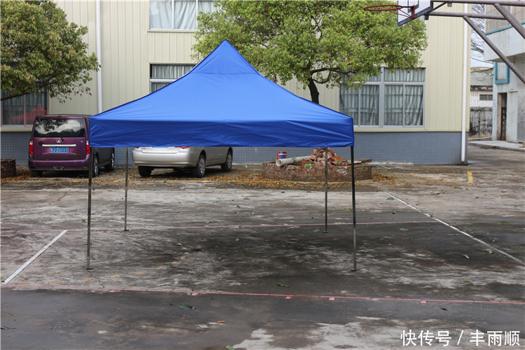 如何收起折叠帐篷?