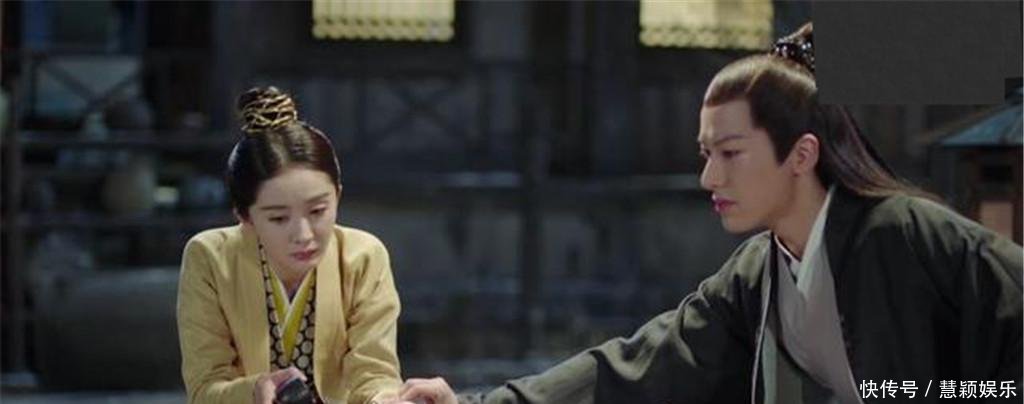 《扶摇》宗越怀疑扶摇身份,无极却借机表白,弹