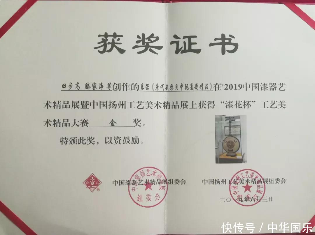 扬州市文明促进条例