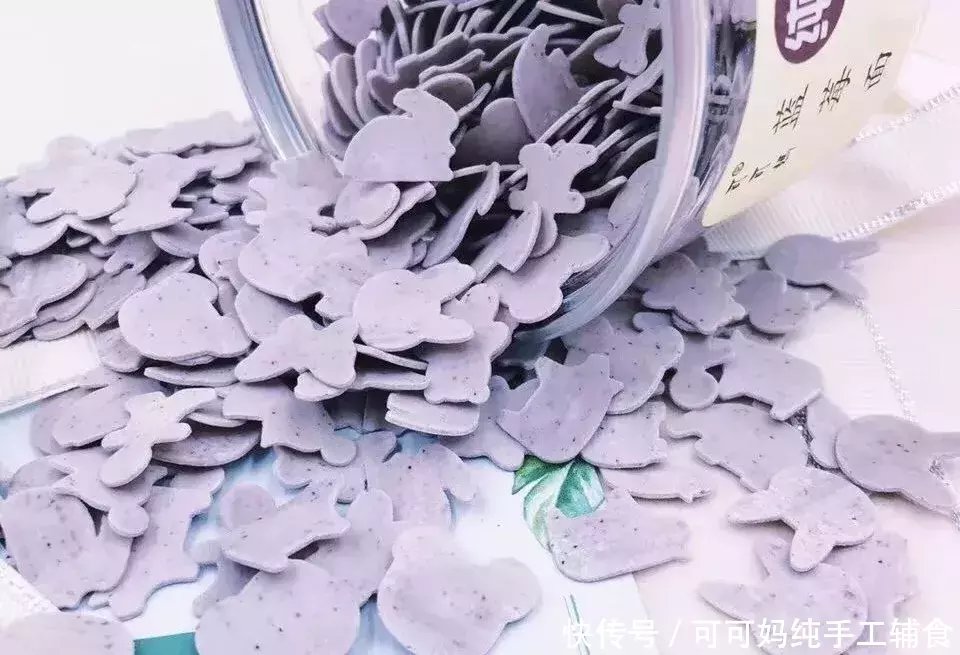 可可妈辅食直播课堂:时蔬豆腐丸子(适合一周岁