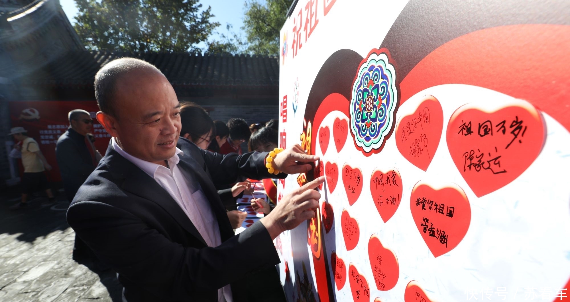 t012b2757c302e278c0.jpg?size=2000x1062