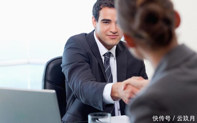 面试官:分手对方要百万分手费你会给吗?第三位