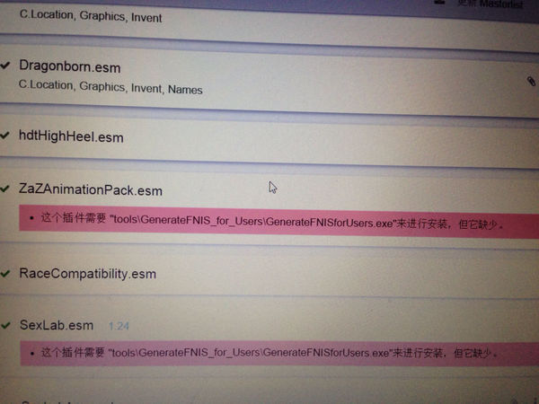 上古卷轴5爱之实验室有声音没动作，loot也如图显示esm未安装，请问怎么解决?
