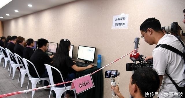 没有211大学的,全国只有这一个省,2019高考人数却达到55万 澳门赌博注册