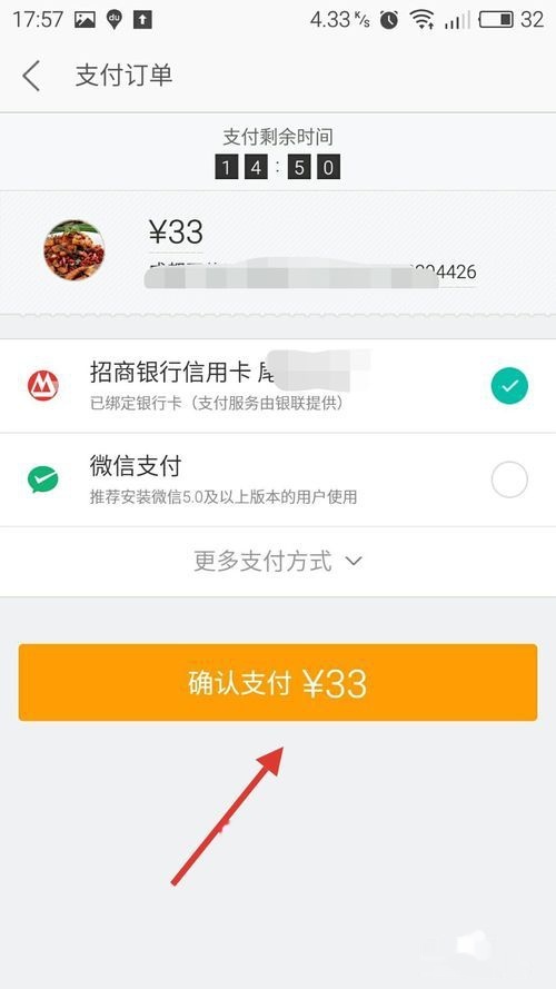 t012c21cbc3744f4dde.jpg