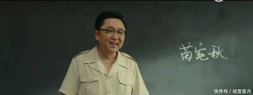 马上要上映的新电影,于谦竟然演男一号!