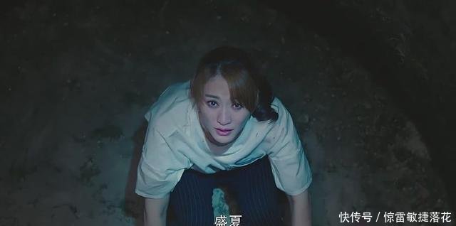 《下一站别离》烂尾收场,第2部或将来袭,各种