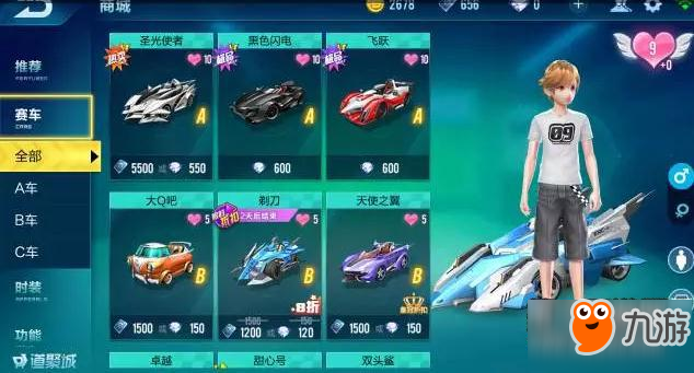 《qq飞车手游》公测时间推迟?内测版新功能上