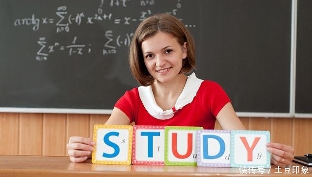 普通高中毕业证