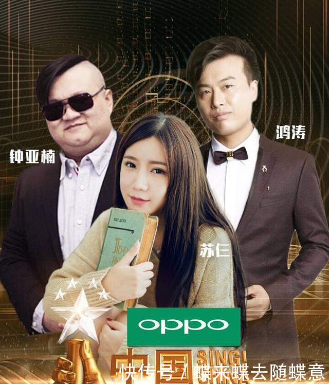 摩登兄弟被表白,鸿涛苏仨成为周杰伦学员老李