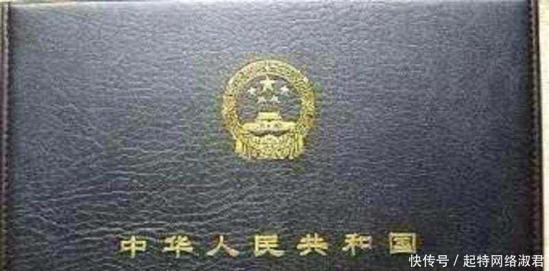 未来中国含金量最高的4大资格证书, 拿到就是
