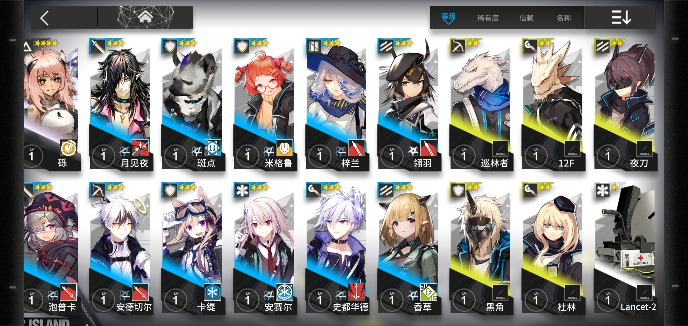 t012dc56a45555e4b58.jpg?w=2280&h=1080