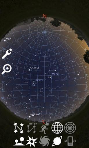 Stellarium 天文截图3