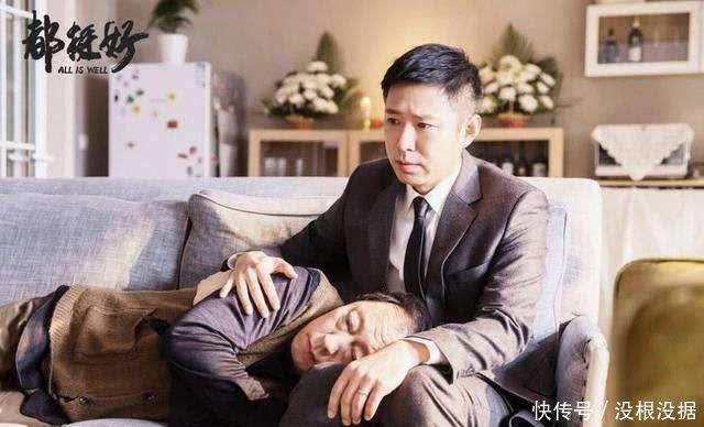 《都挺好》结局真的都挺好?说出你的看法?