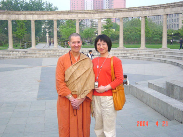 石家庄哪有专门教瑜伽的地方 我想学习以后可