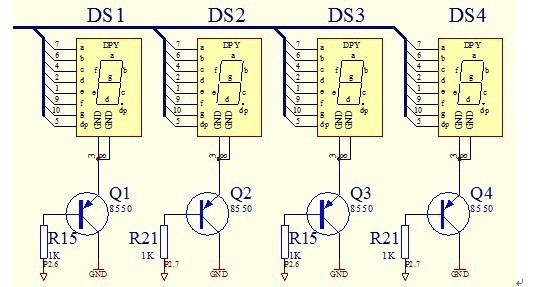 跪求一个7段数码管的驱动显示电路,要用单个的