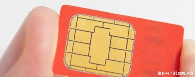 如何注销电话卡