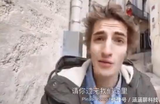 在中国待了8年的法国老外回国后,感叹法国科技