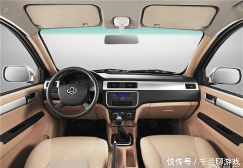 长安神骐毛病多