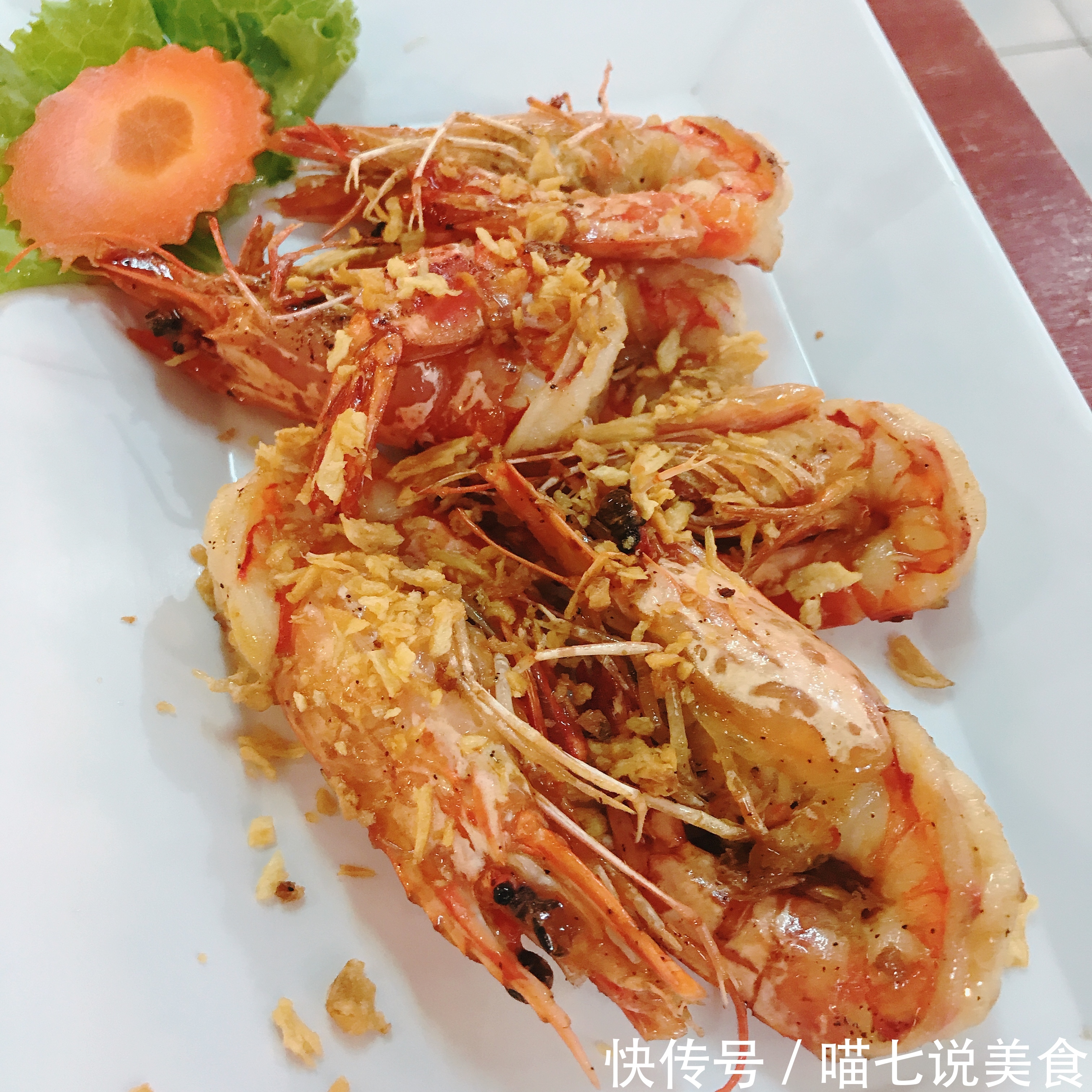 t012f36ec83fd1728b9.jpg?size=3024x3024