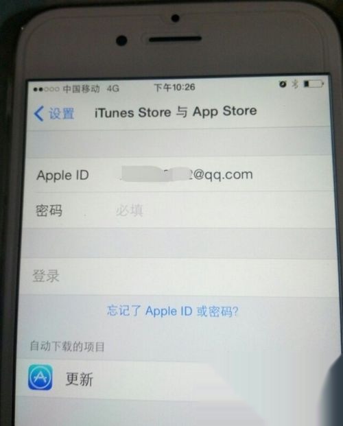 t012f670fabf69e307d.jpg
