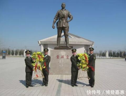 中央军事委员会委员