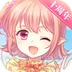小花仙