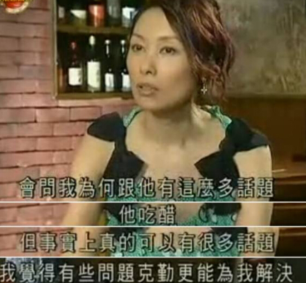 他们是女强男弱的港圈夫妻，以为是真爱，婚后却双双出轨猛料不断