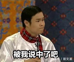 神回复:冒充清华毕业找工作,董事长面试定薪7