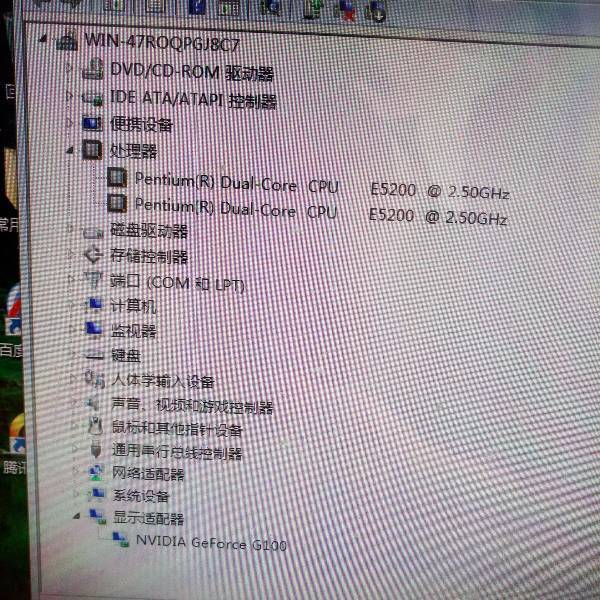 低配电脑玩cf卡怎么办_电脑配置低玩cf卡怎么办_显卡低玩cf怎么 办