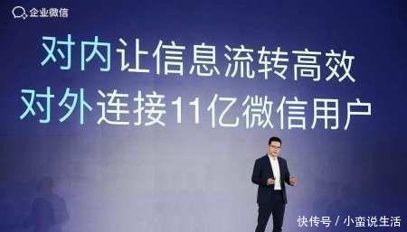 微信零钱免费转到卡里