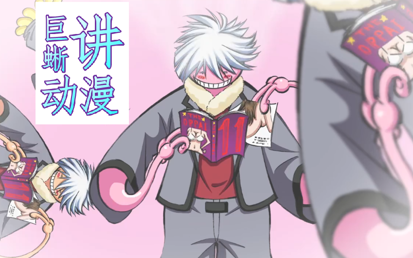 暗杀教室 更新更全更受欢迎的影视网站 在线观看