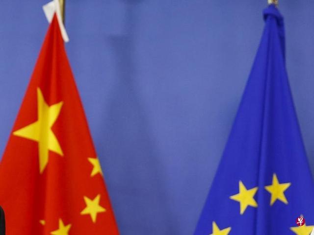 新媒:欧盟调整对华政策 视中国为主要战略对手