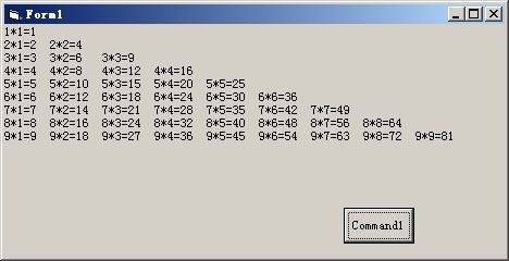 VB中print方法的问题_360问答