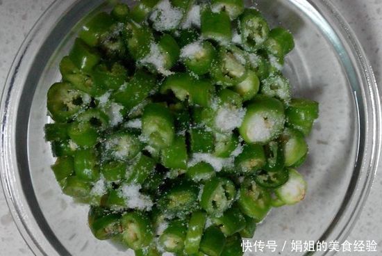 怎么腌酱黄瓜酱辣椒 t013240ce730099fa88.jpg