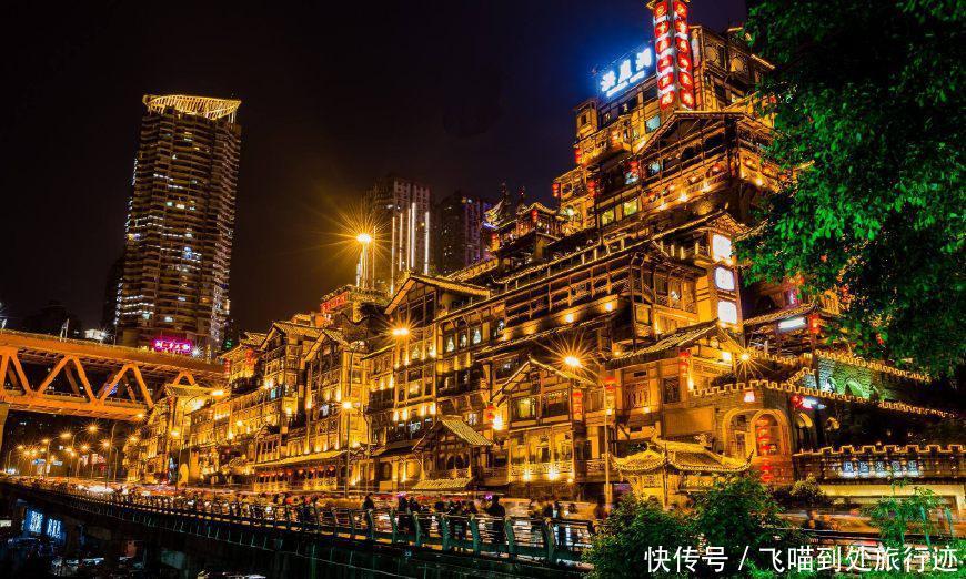 重庆最火的网红景点，你都知道吗