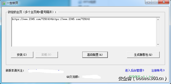 http://p6.qhimg.com/t01f0d317e8d0faaf75.png