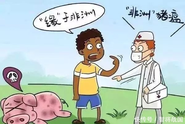 甘肃启动疫情一级响应