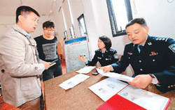 南京江北纯新盘\"放风价\"下调3000元\/m2