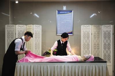 【转】北京时间 资深殡葬人士揭秘:死人生意利润率竟达1000 - 妙康居士 - 妙康居士~晴樵雪读的博客 【转】北京时间 资深殡葬人士揭秘:死人生意利润率竟达1000 - 妙康居士 - 妙康居士~晴樵雪读的博客
