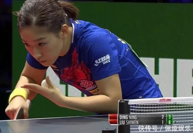 刘诗雯解释11比0,刘国梁赛前曾专门提醒,直言