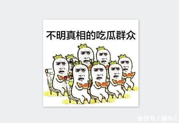 程序员应聘小米前端失败:坑在这几道基础面试