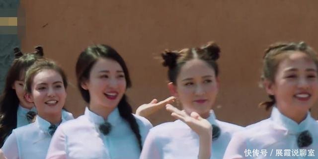 勇敢的世界女孩热舞现身,张翰无意间暴露了程