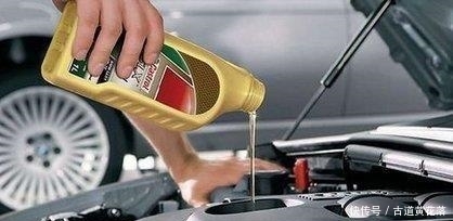 新车多少公里换机油