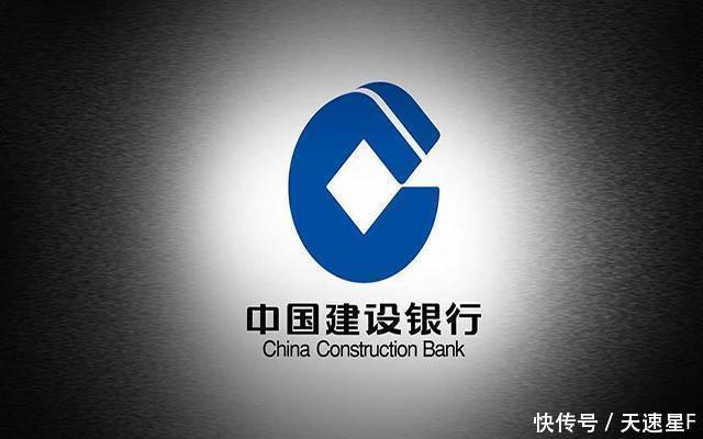 2018出大事了,马云让中国银行再次颤抖!震惊全