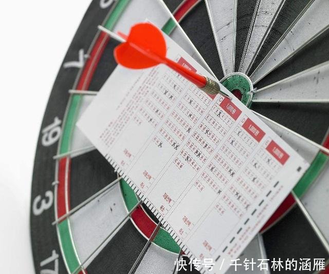 双色球140期中奖号码出炉,老彩民这次戴面具的