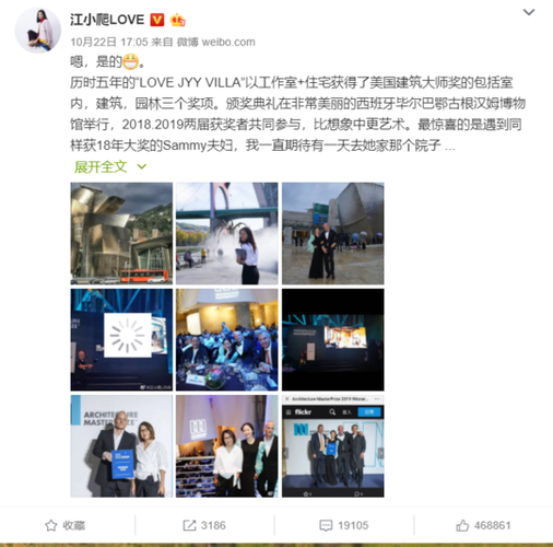 北京别墅违建怎么处理视频(北京别墅违建处理基本流程) 装饰工装设计 第4张 北京别墅违建怎么处理视频(北京别墅违建处理基本流程) 装饰工装设计 第4张