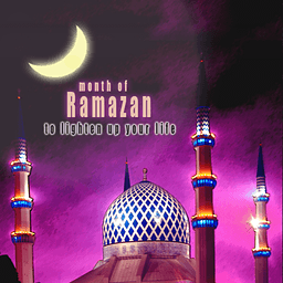 month of ramadan